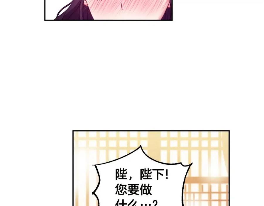 第49话 过去123