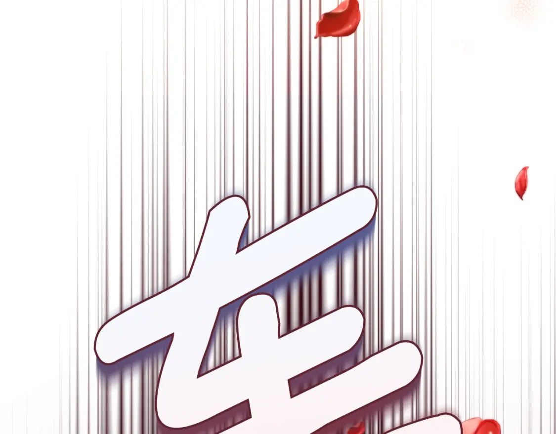 番外10 你不要受伤61