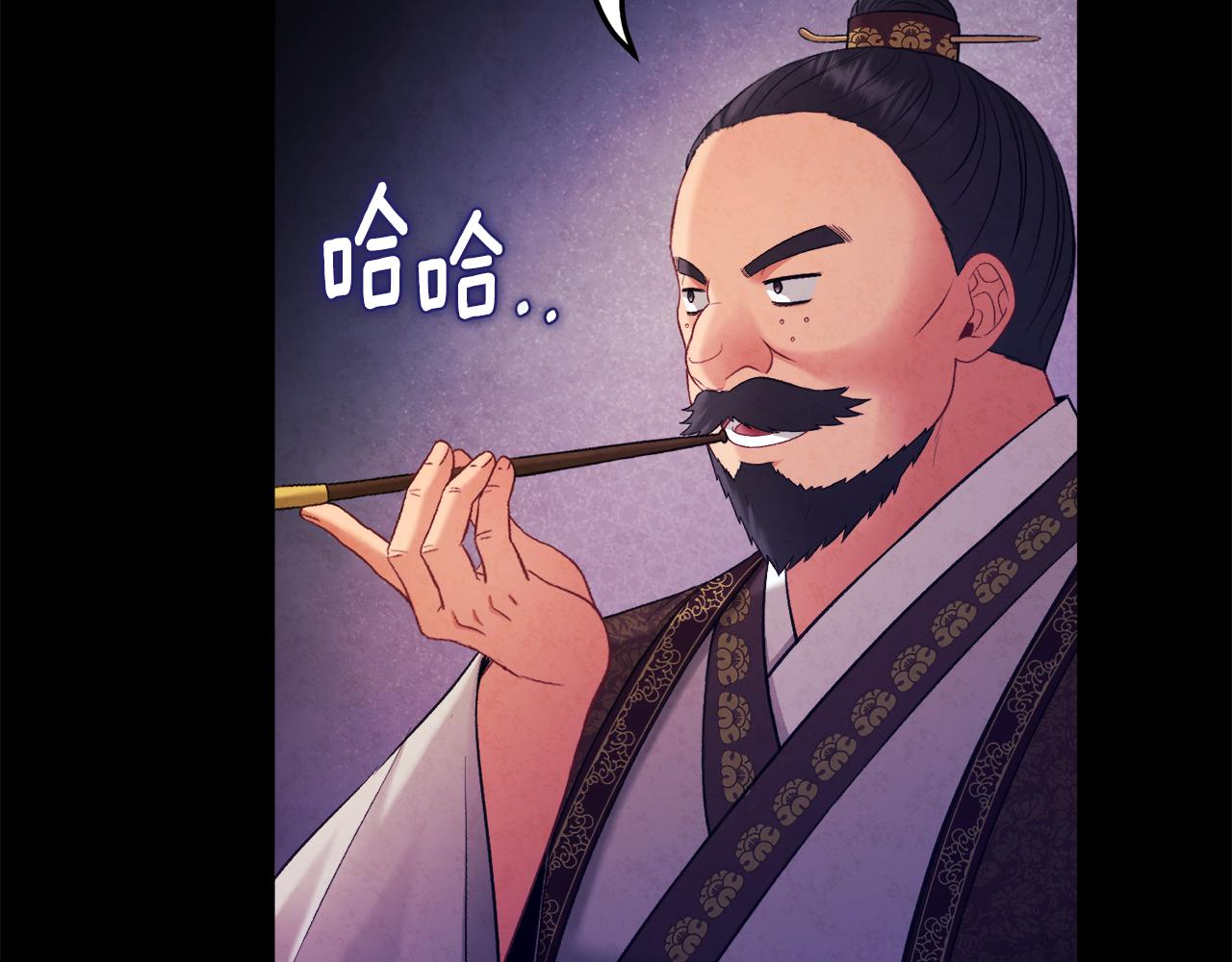 第91话 宫中不安全了148