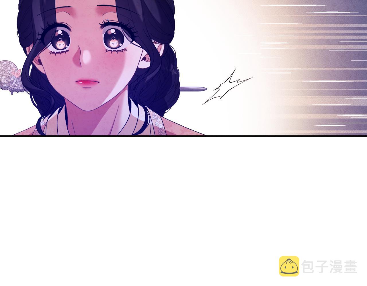 第26话 翻遍皇宫114
