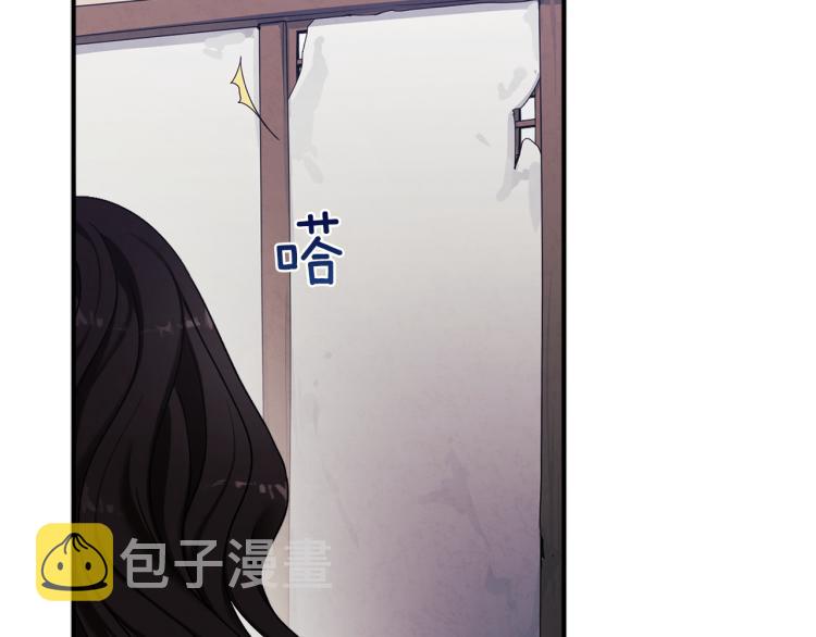 第3话女孩惨死64