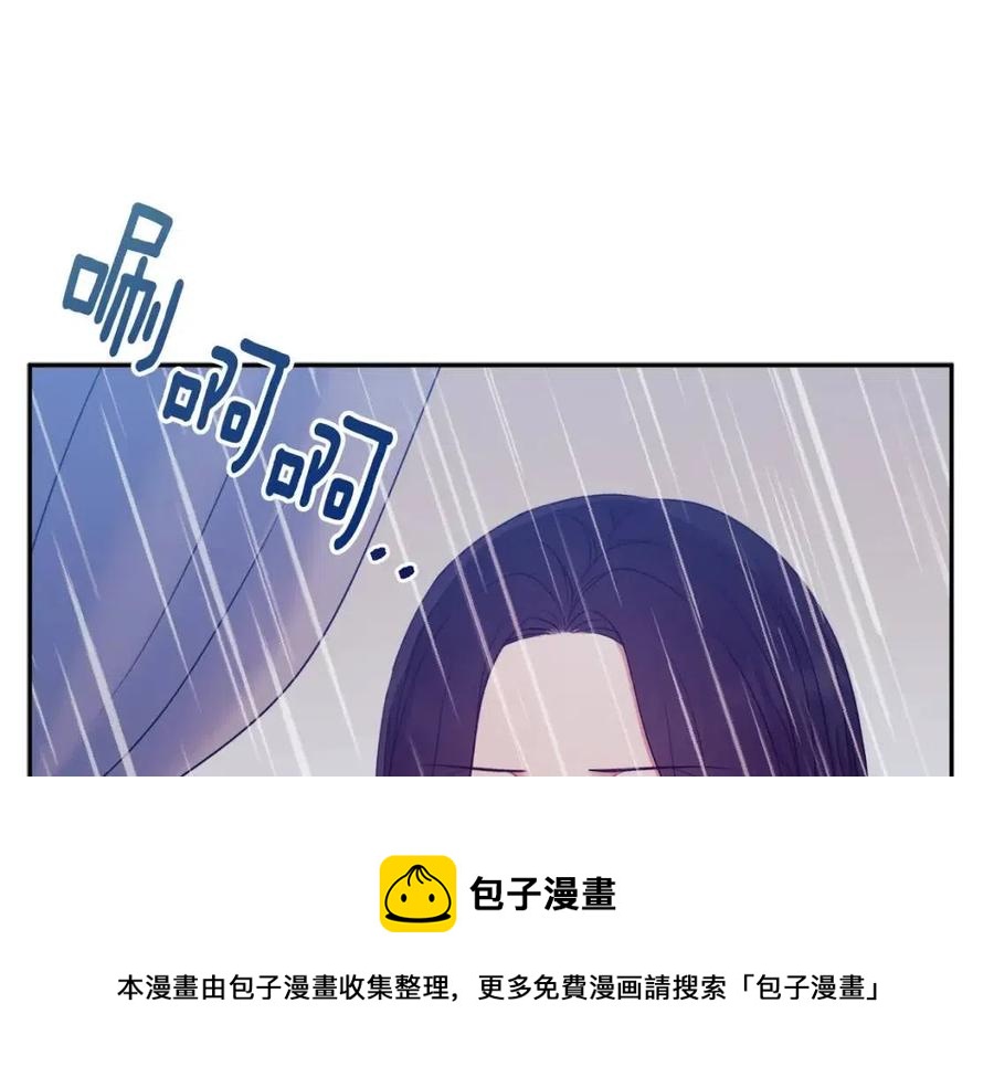 第62话 诗瑶族112