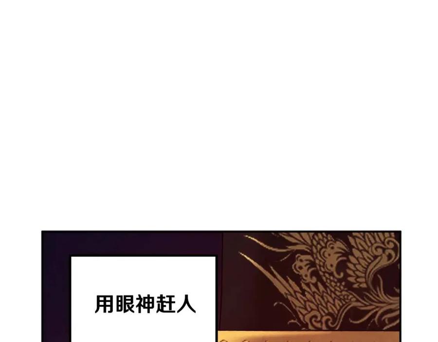 第49话 过去23
