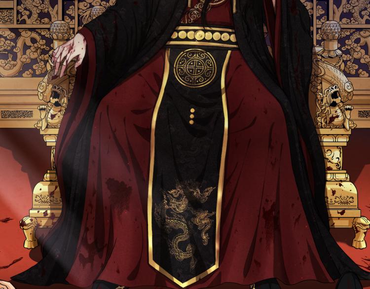 第1话 黑诗瑶184