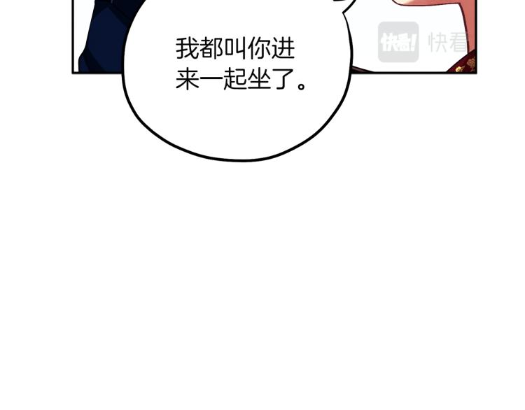 第12话 割手救人30
