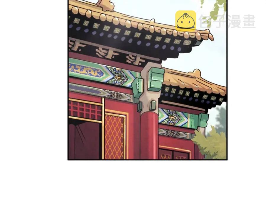 第45话 心中的执念62