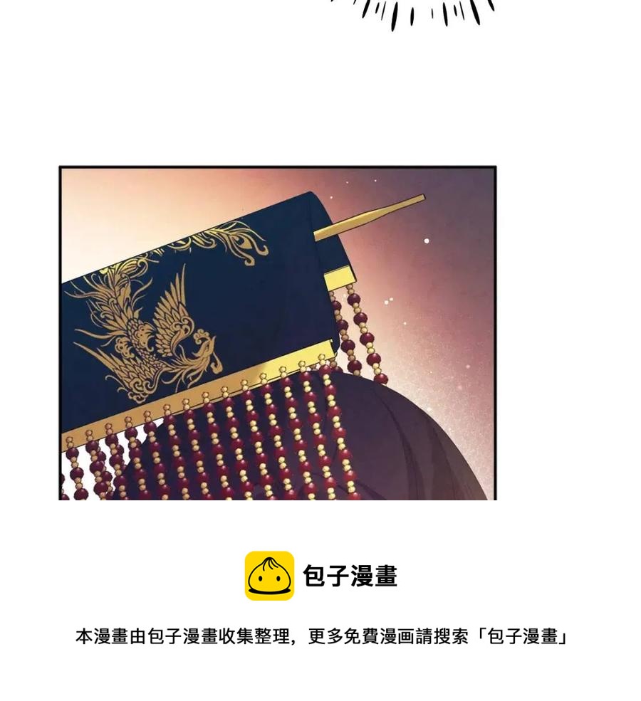 第53话 波莲36