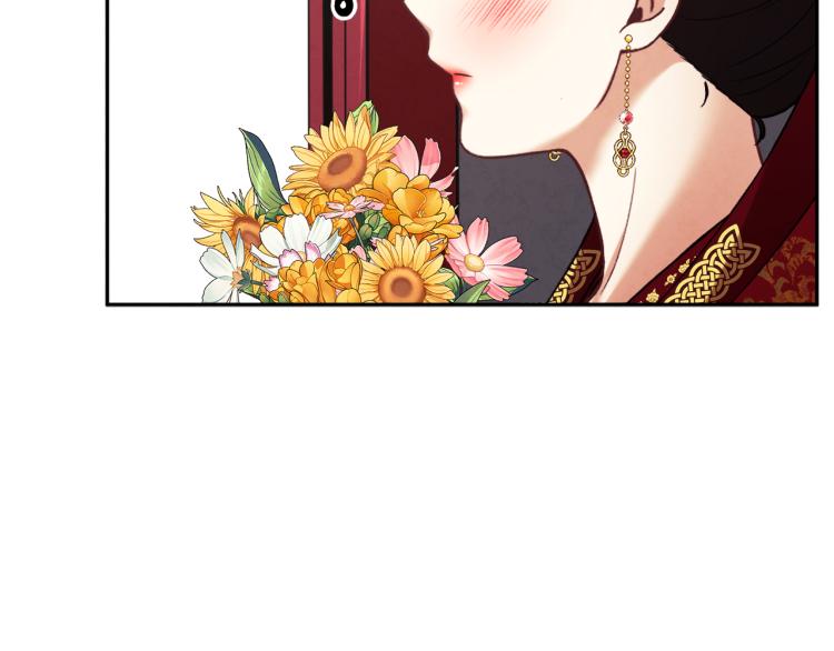 第16话 惊喜礼物140