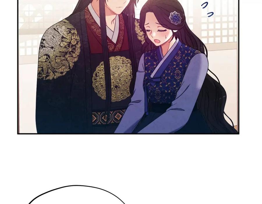 第47话 大胆攻略137