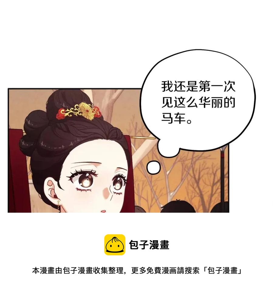 第11话 再见了，弟弟44
