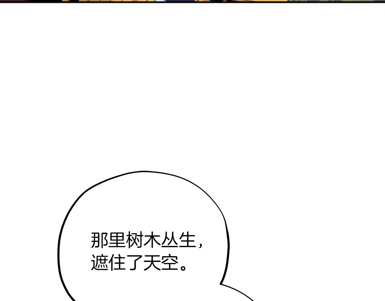 第22话 初次见面36