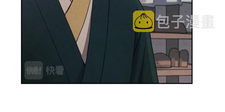 第8话 妈妈！别走！78