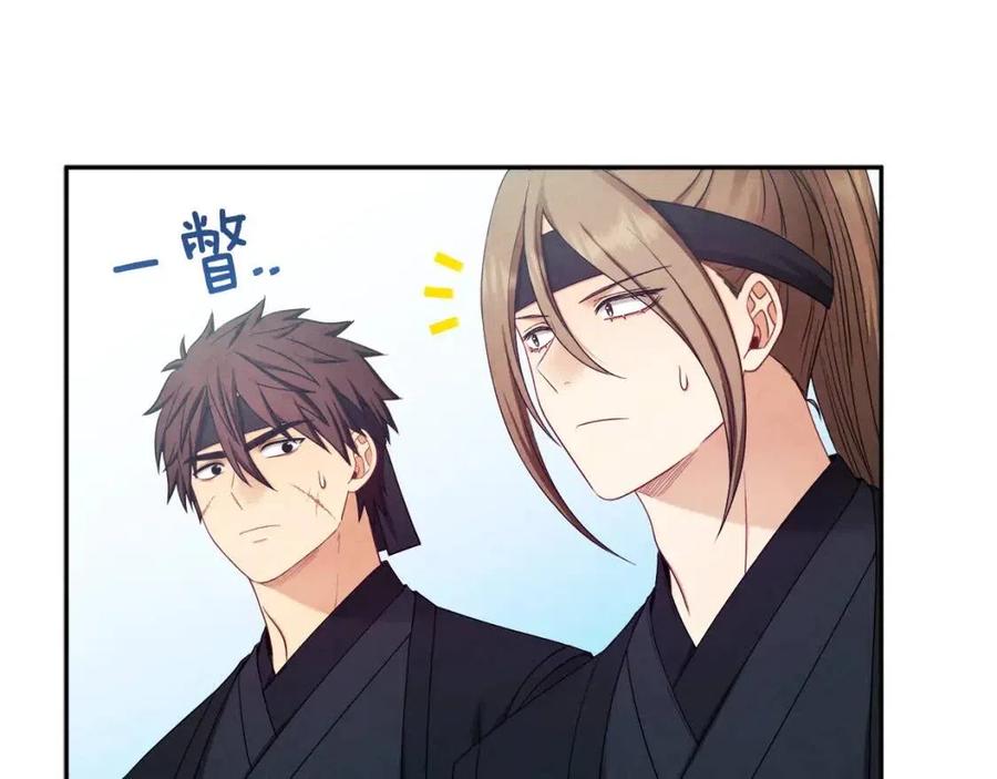 第63话 守护94