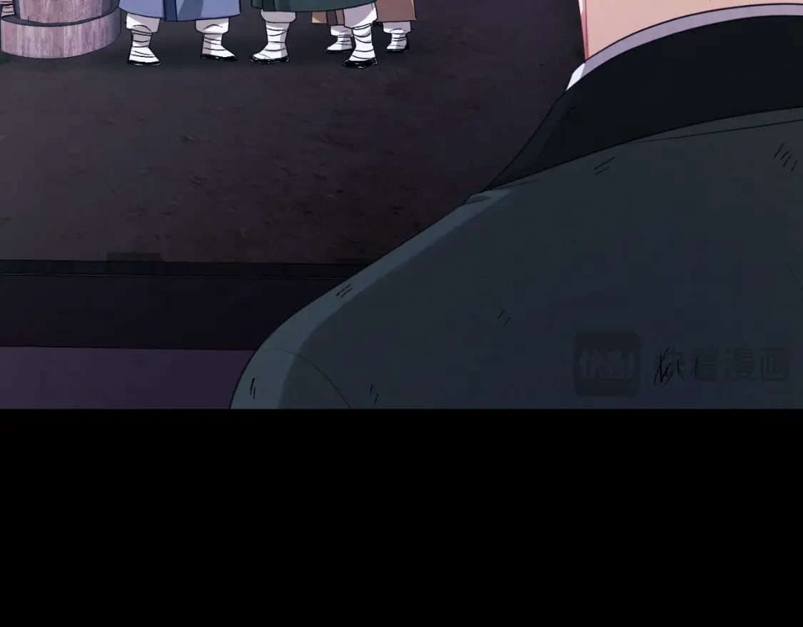 番外12 感知痛苦207