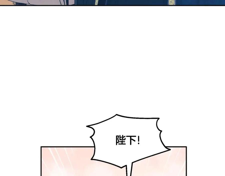 第64话 宠爱107