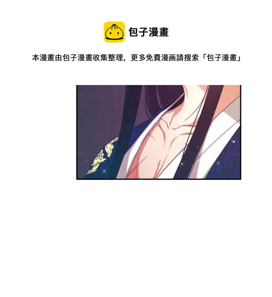 第42话 英雄救美16