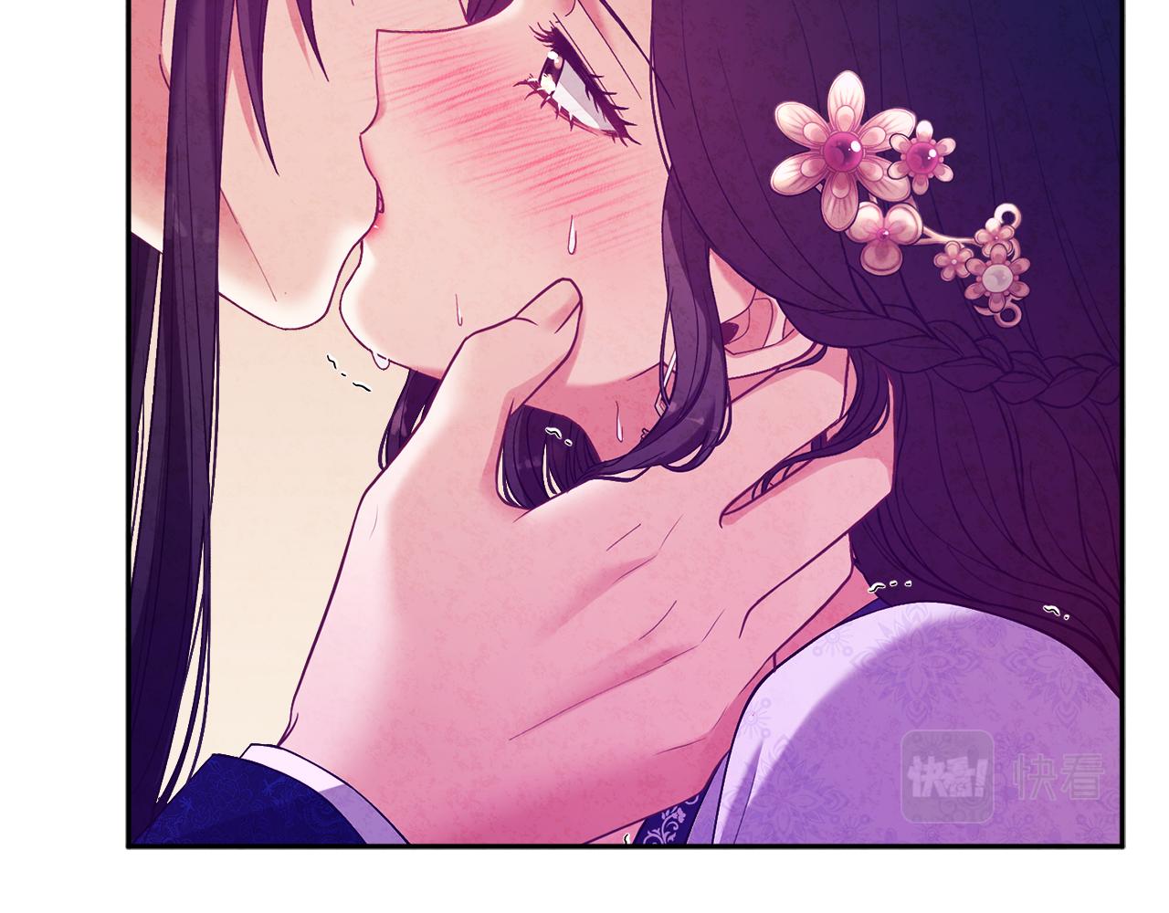 第33话 疼惜你50