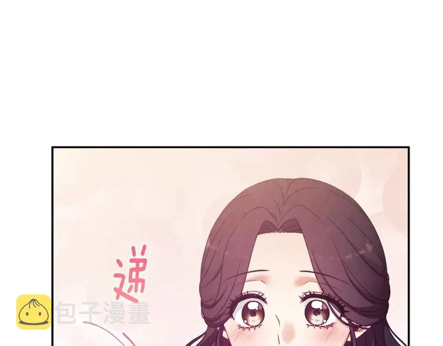 第39话 失控154