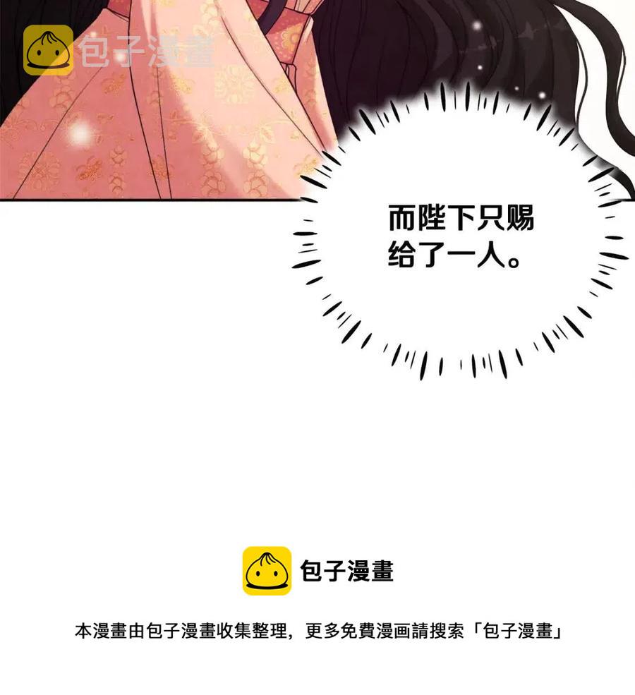 第一季完结篇 布置作业112