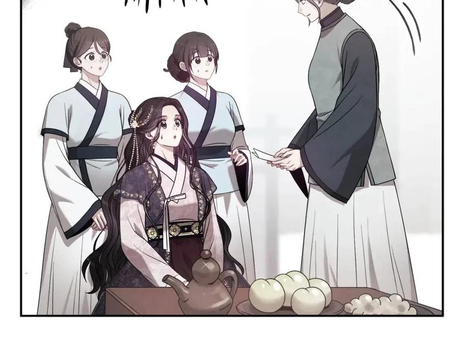 第56话 路缤粉51