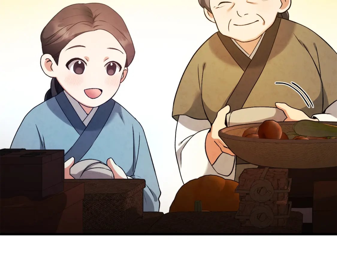 番外1 帝国传闻60
