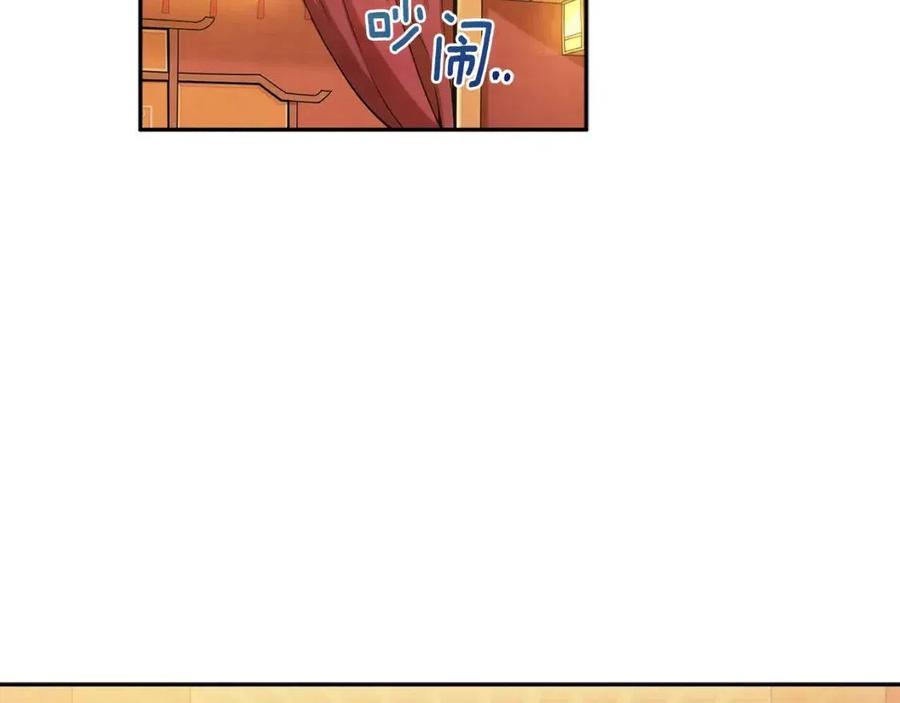 第55话 君主论13