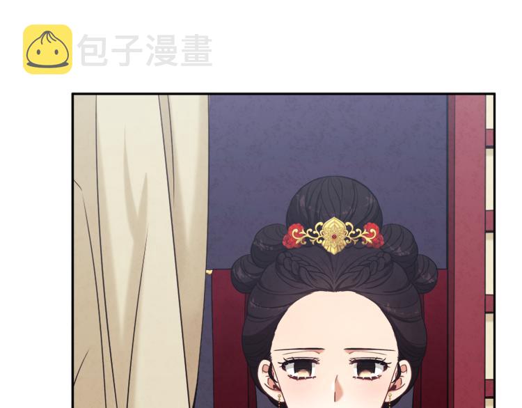 第15话 深夜梦游61