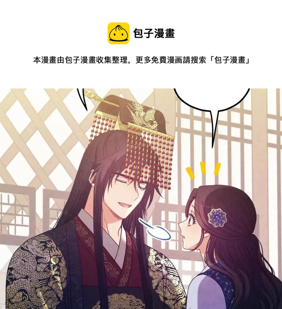 第49话 过去64