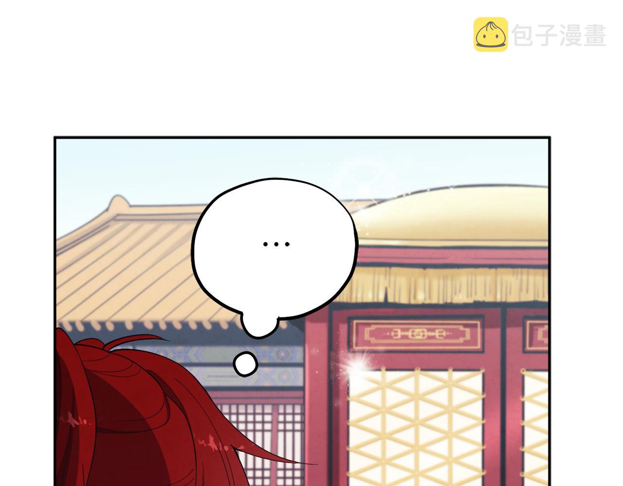 第17话 分别时刻71