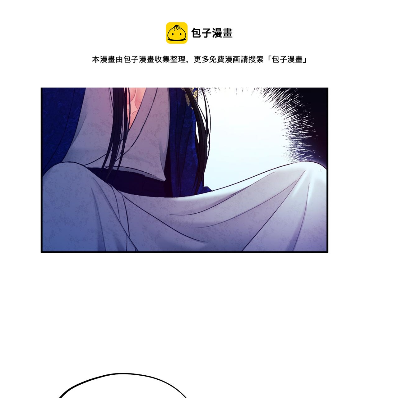 第79话 绑起来100
