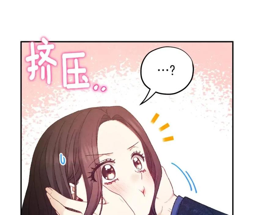 第68话 计划65