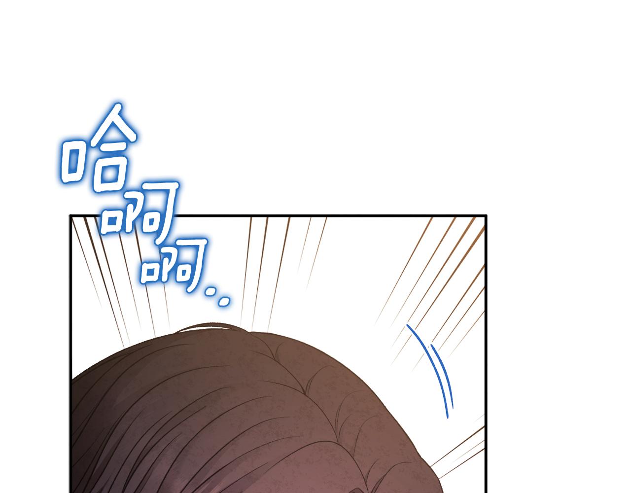 第99话 相思成疾10