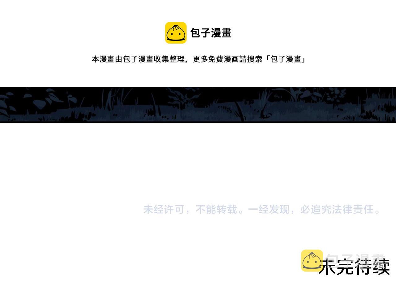 第74话 日常156