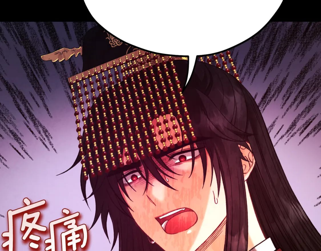 番外11 禁足187