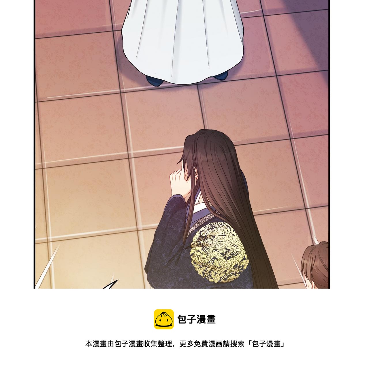 第71话 学习36