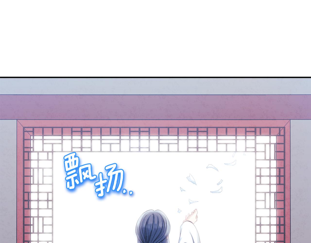 第103话 去考试啦59