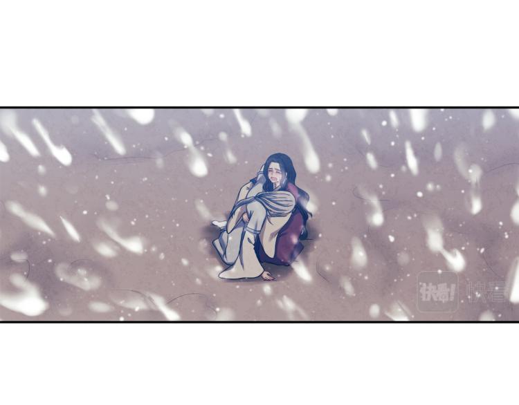 第13话 黑诗瑶能治病129