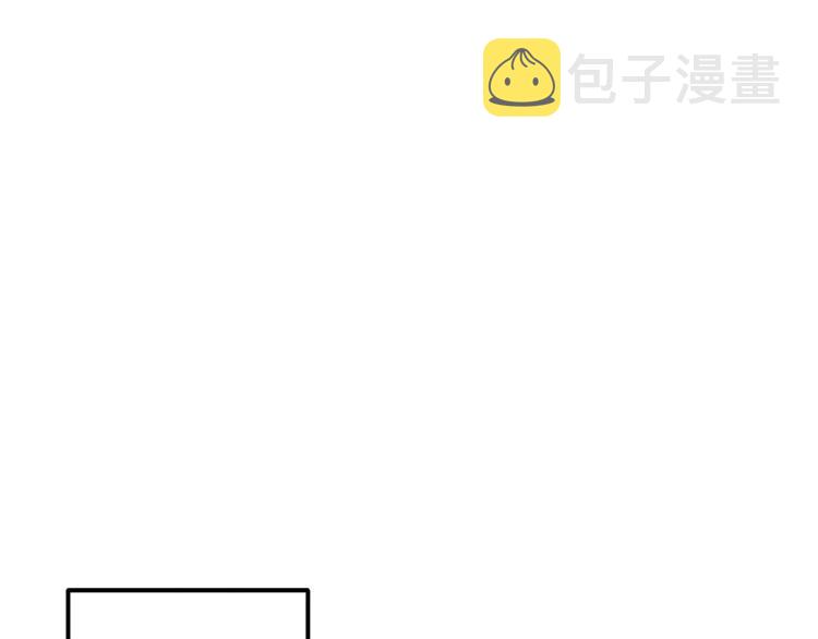 第1话黑诗瑶106