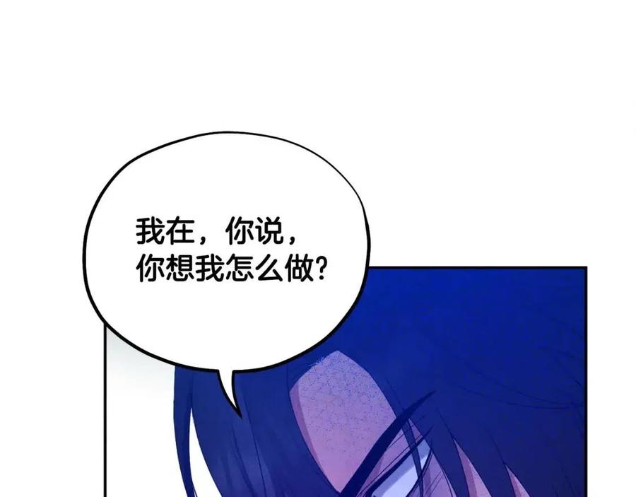 第57话 转危为安98