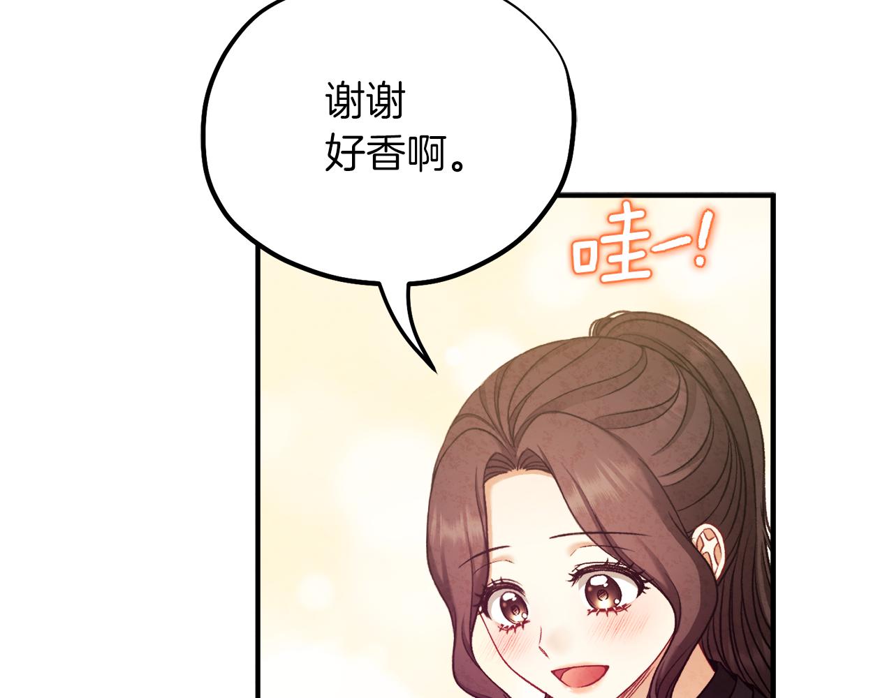 第95话 用心良苦30