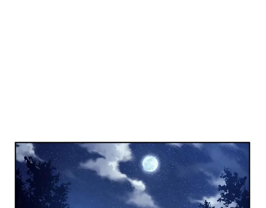 第41话 孤身一人15