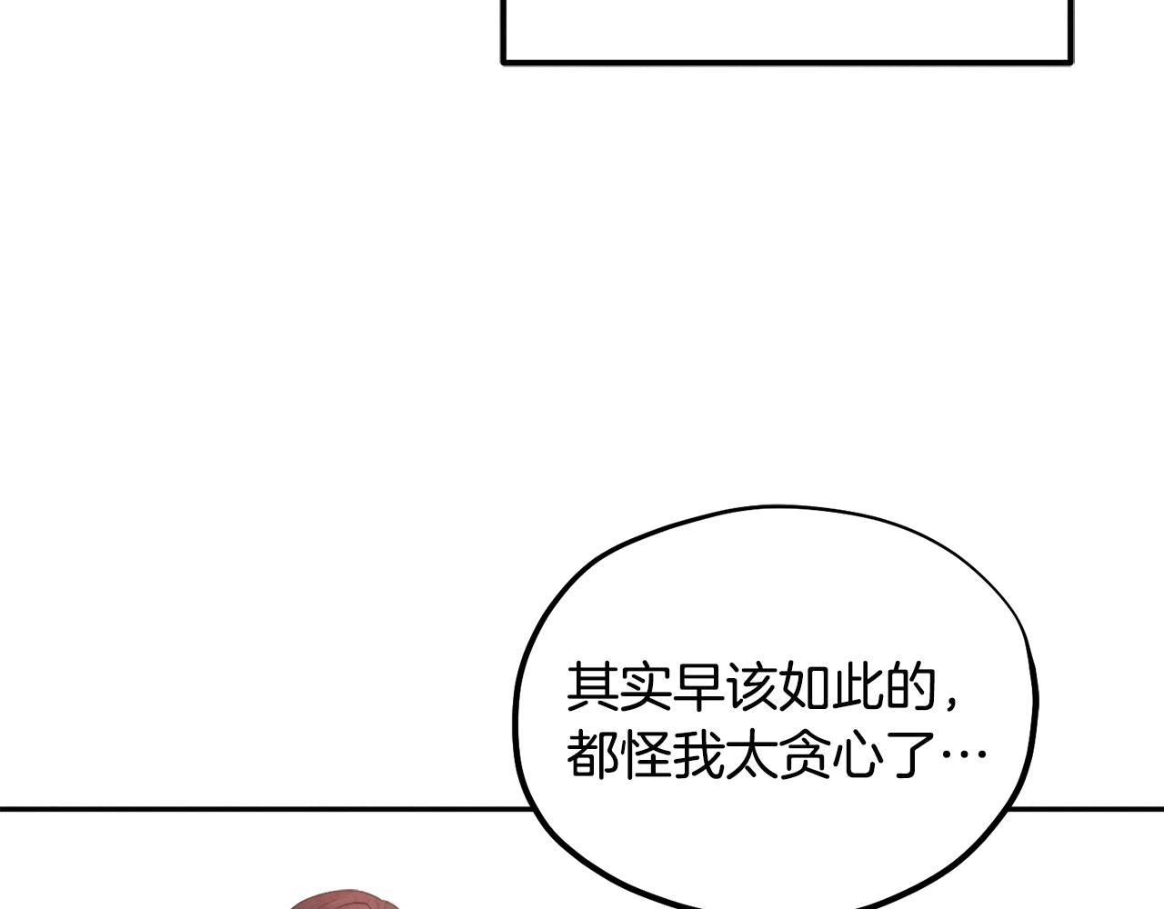 第71话 学习93