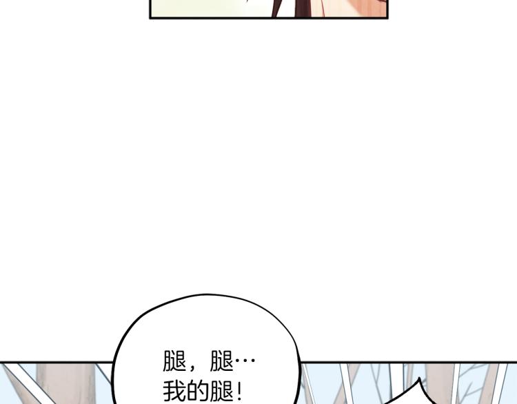 第14话 医治众人80