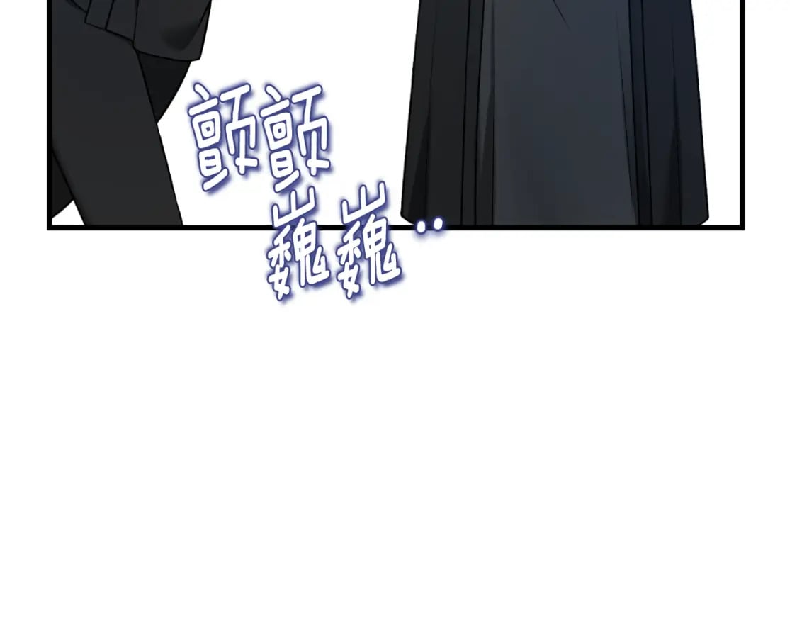 番外9 父子争宠128