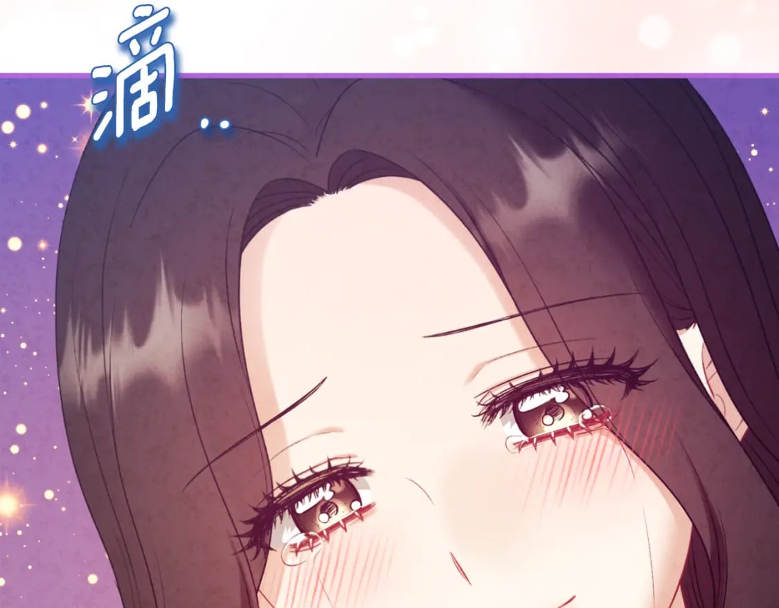 番外6 我们的孩子204