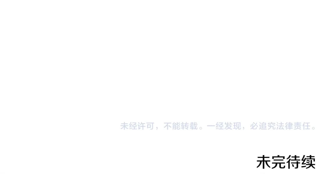 第115话 快醒过来吧139