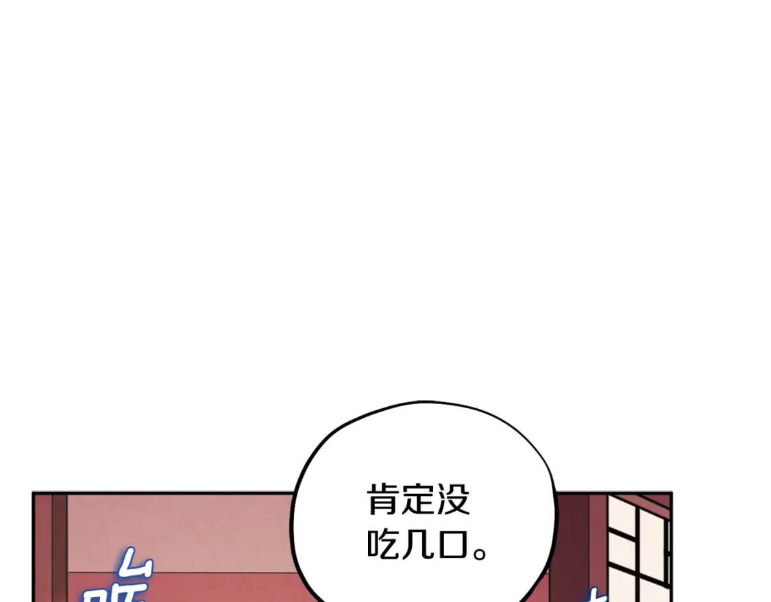 第115话 快醒过来吧50