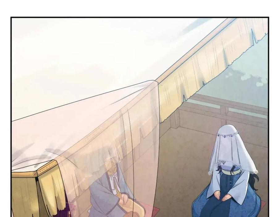 第65话 召见146