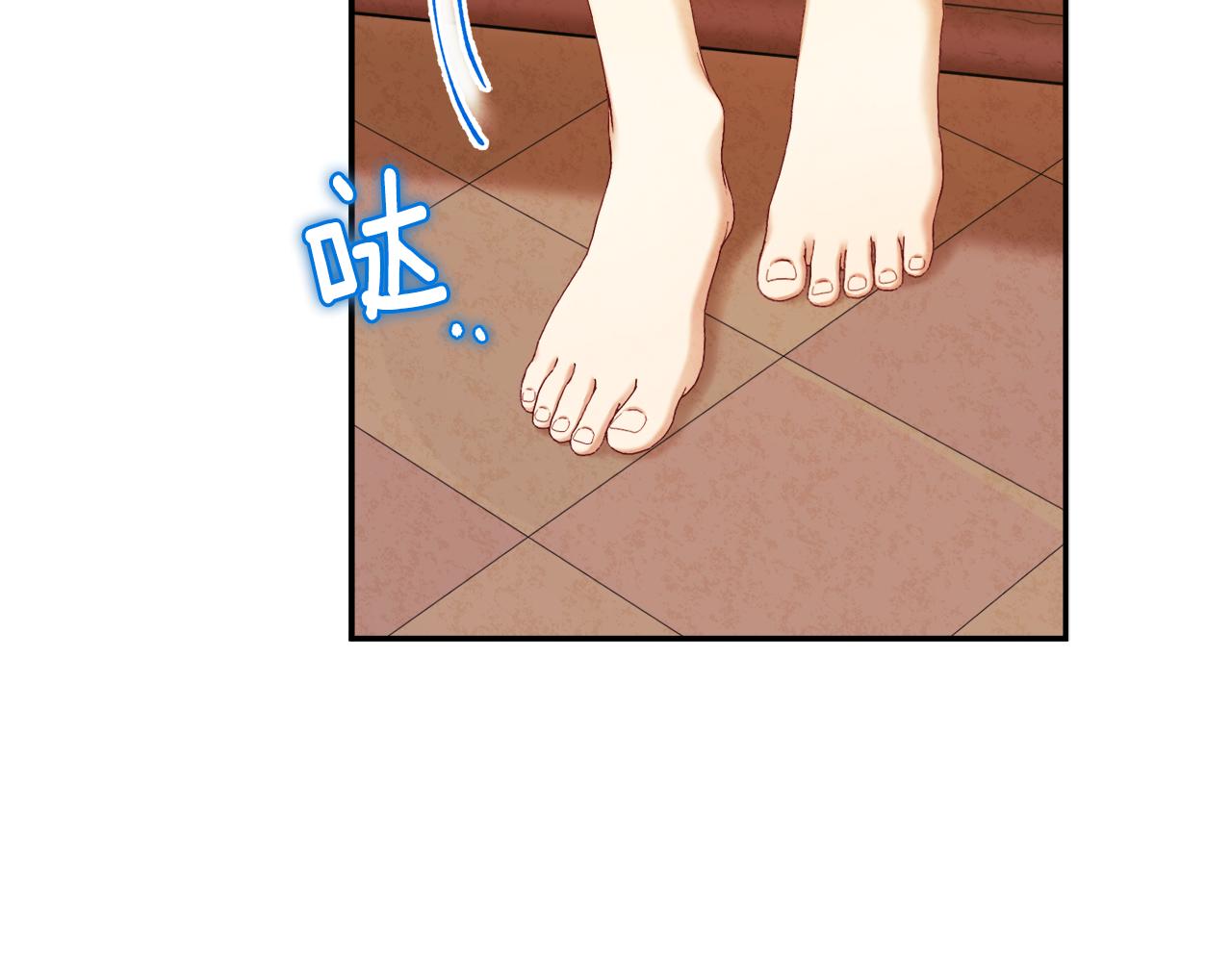 第82话 三天三夜73