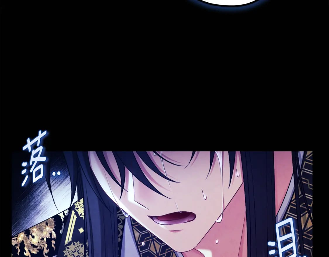 第114话 转机116